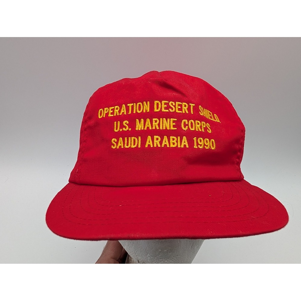 Vintage Atlas Operation Desert Shield US Marine Corps Saudi Arabia 1990 Hat Red
